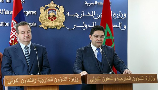 صربيا تجدد دعمها للوحدة الترابية للمملكة