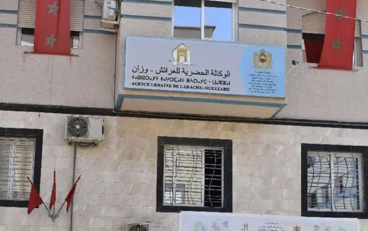 إنجاز تخطيط معماري جديد لدواوير الساحل والعوامرة بالعرائش