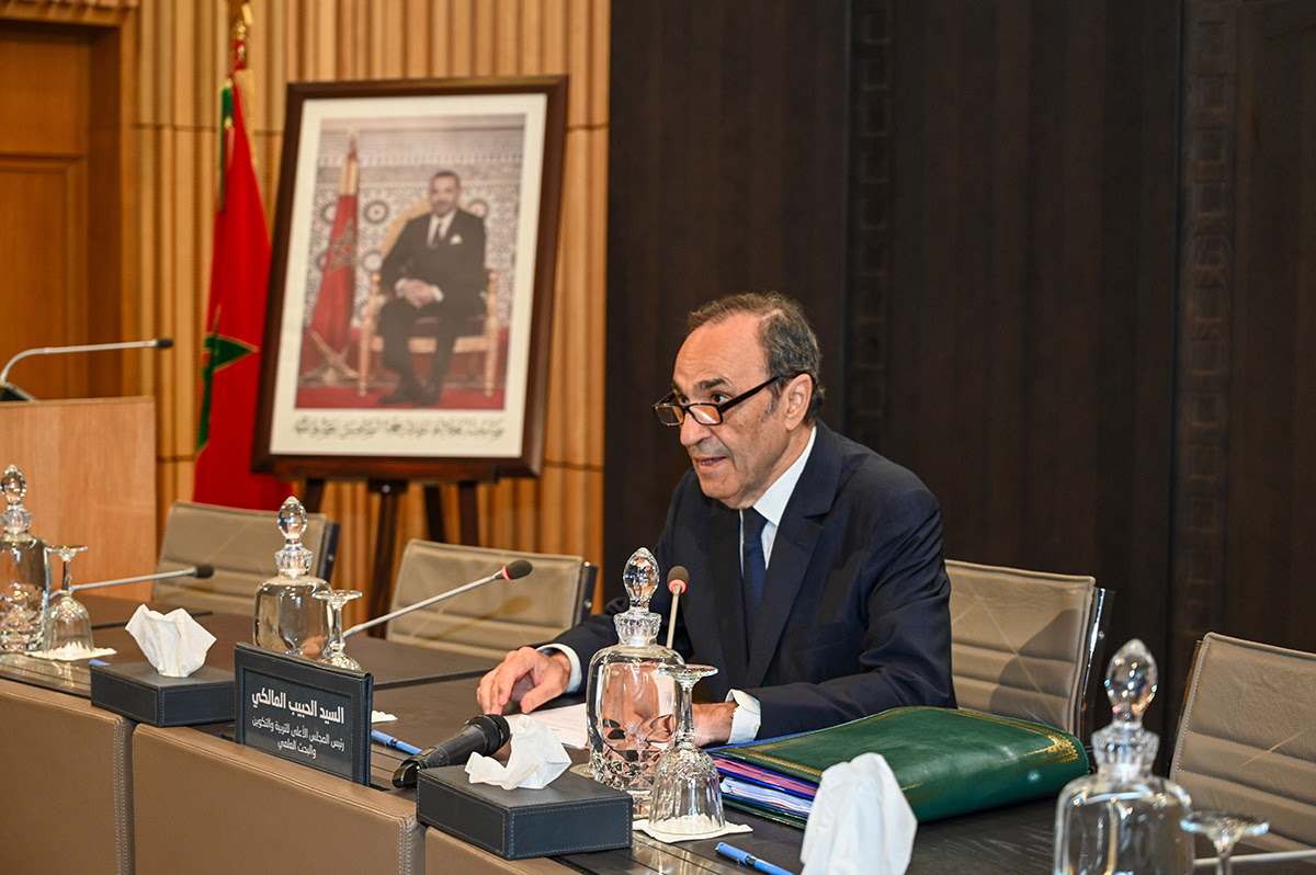 المالكي وهوج يتدارسات تعزيز التعاون بين المغرب وهولندا