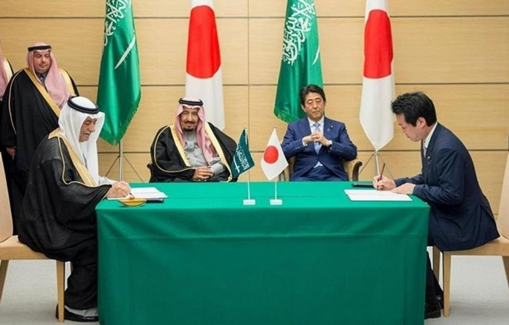 السعودية واليابان توقعان 26 اتفاقية للتعاون بمجالي الطاقة والاستثمار