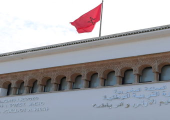 8.2 ملايين تلميذ مرتقب التحاقهم بالمدارس