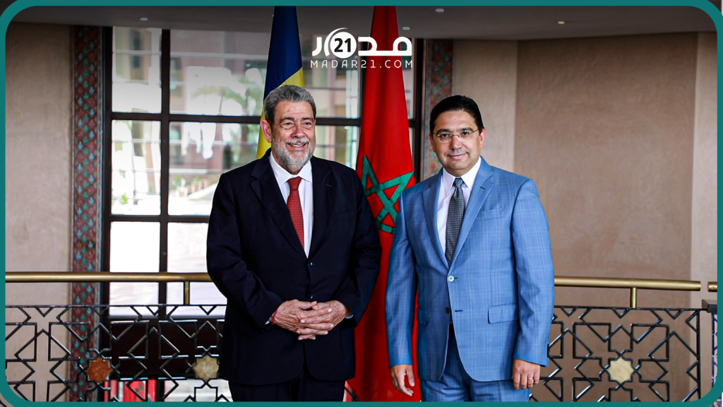 سان فانسون وغرونادين تجدد دعم الوحدة الترابية للمملكة وتعتبر الحكم الذاتي حلا وحيدا