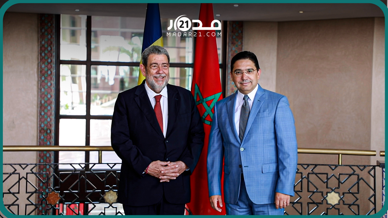 سان فانسون وغرونادين تجدد دعم الوحدة الترابية للمملكة وتعتبر الحكم الذاتي حلا وحيدا