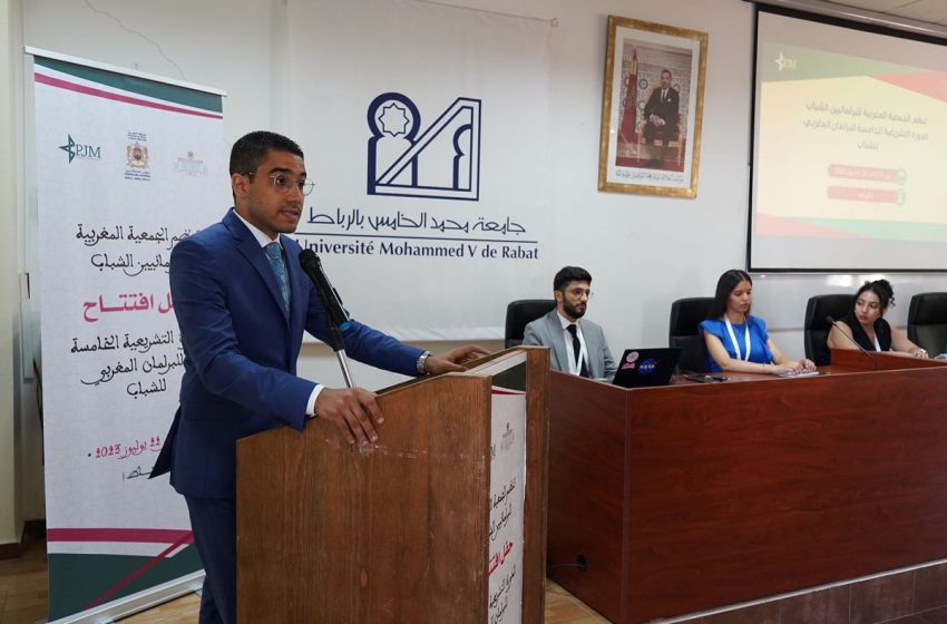 البرلمان المغربي للشباب يترافع لايصال مقترحاته للبرلمان