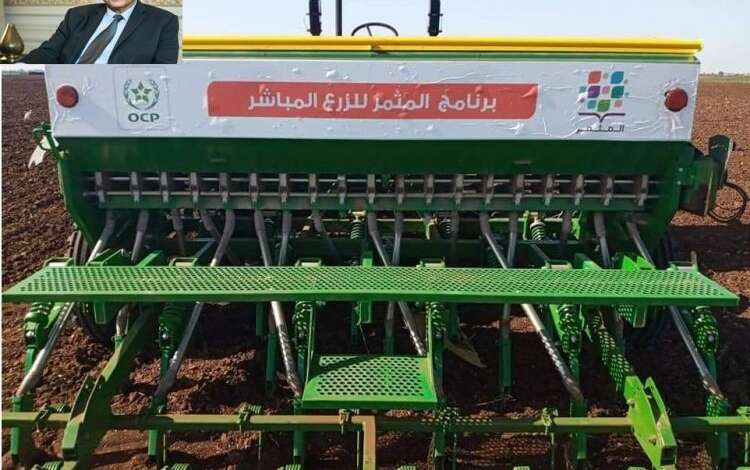 “برنامج المثمر” يخدم 7000 فلاح ويخلق 3 ألاف منصة للحبوب