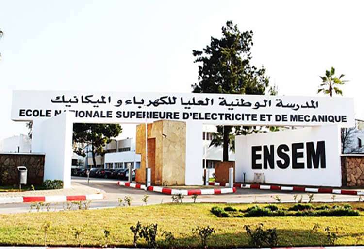 المدرسة الوطنية العليا للكهرباء والميكانيك تمنع طلبة من ولوج الحرم الجامعي لمدة سنة