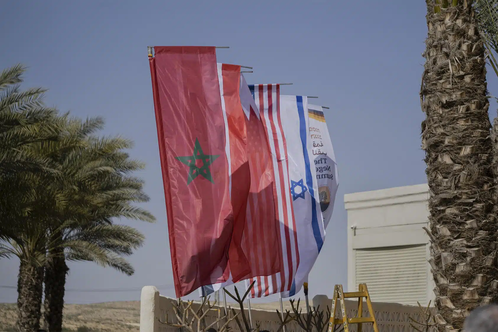 هل يخلص الاعتراف الإسرائيلي بمغربية الصحراء قمة النقب من لعنة “التأجيل”؟