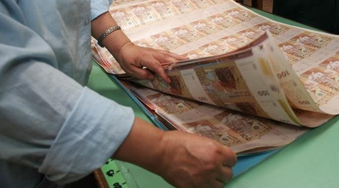 إصدارات سندات الخزينة تتراجع إلى  128 مليار درهم