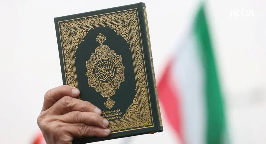 اعتداء جديد يستهدف المصحف الشريف بالدنمارك