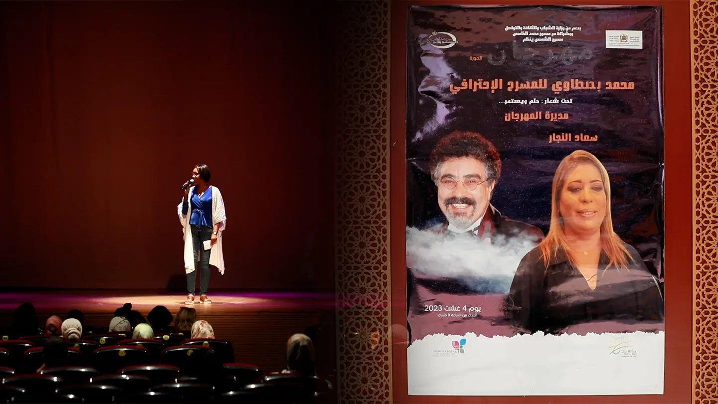 “اعتراف بالذاكرة الفنية”.. إسدال الستار على الدورة الثالثة لمهرجان محمد البسطاوي