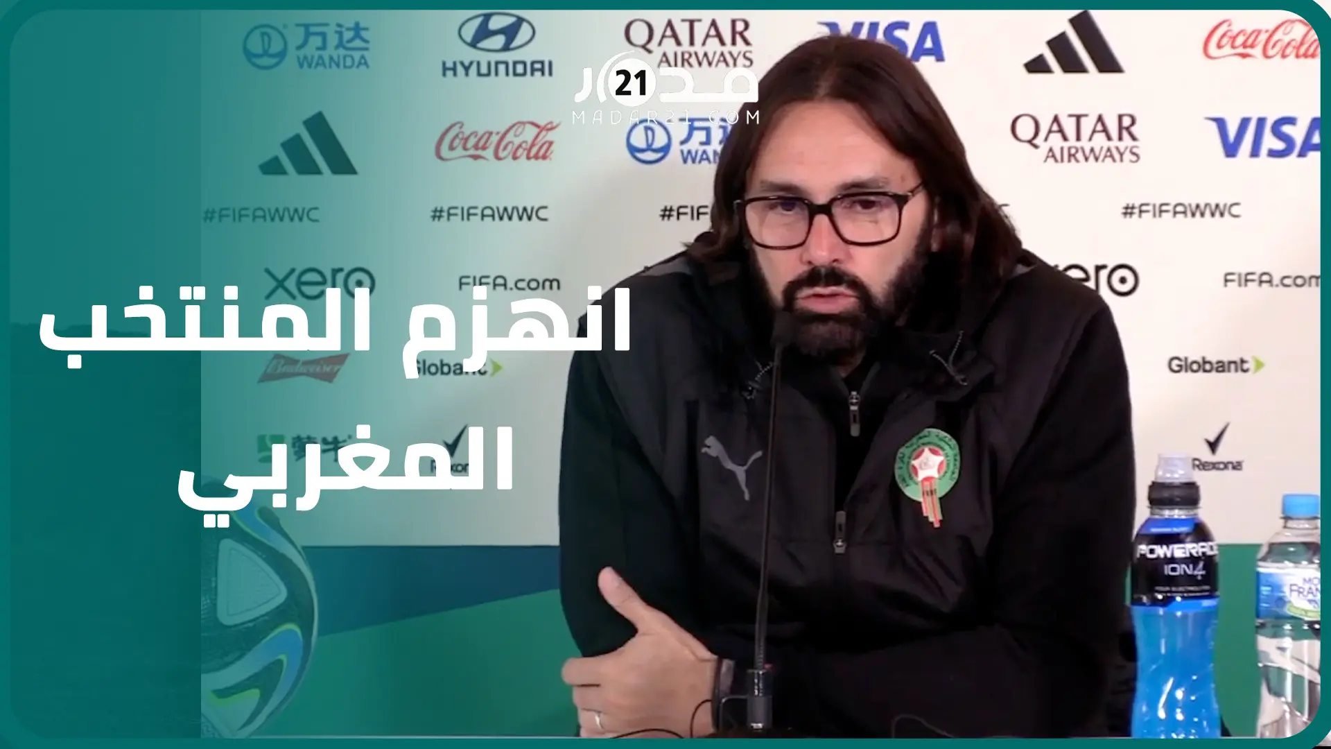 بيدروس: الخسارة أمام فرنسا كبوة جواد ولا يجب أن ينسينا الإقصاء النتائج الإيجابية المحققة