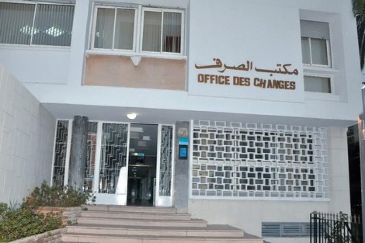 مكتب الصرف: الفائض التجاري للمغرب مع فرنسا بلغ 2,5 مليار درهم