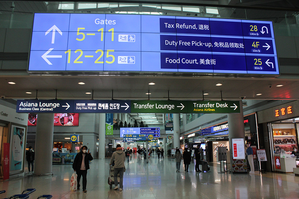“خانون” يلغي عشرات الرحلات الجوية والبحرية في كوريا الجنوبية