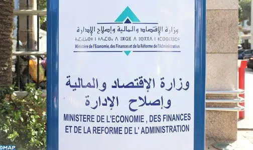 الملك الخاص للدولة.. تسجيل 1152 ملفا للاقتناءات العقارية خلال سنة 2022