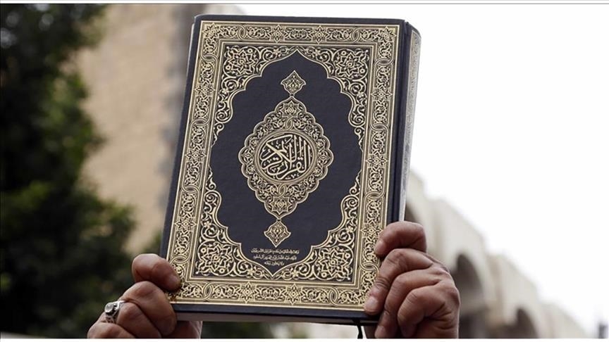ألمانيا تعتبر استهداف القرآن الكريم “عملا مهينا”