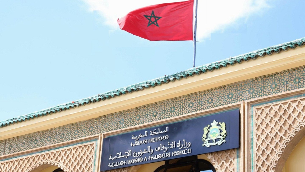 وزارة الأوقاف: فاتح صفر 1445 هـ يوم غد الجمعة