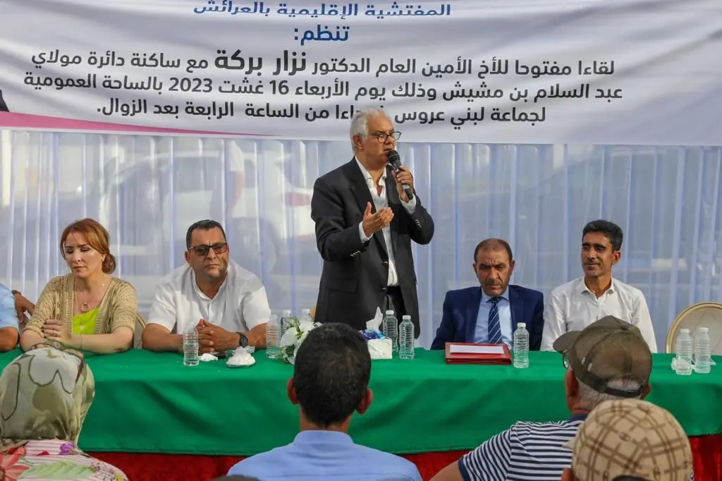 بركة يختار معقله الانتخابي للدفاع عن منجزات الحكومة ويعِد ساكنة العرائش بمشاريع مائية