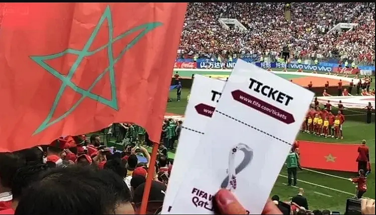 الشرطة تحقق مع 50 مشتبهاً فيهم بفضيحة تذاكر المونديال