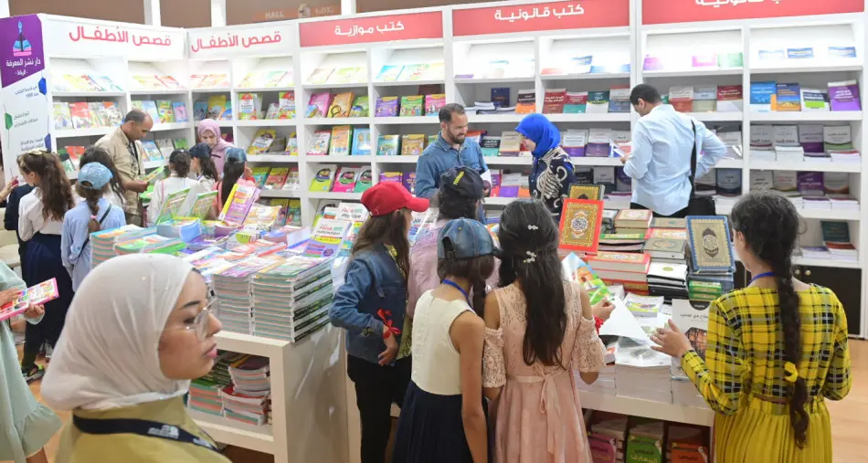 بنسعيد يكشف موعد الدورة الأولى للمعرض الدولي لكتاب الطفل والشباب بالبيضاء