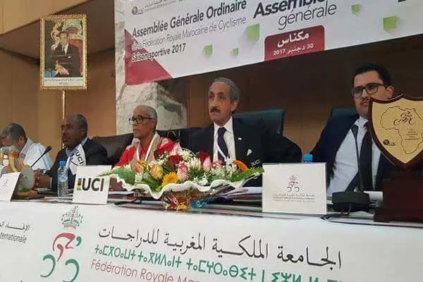 الجامعة الملكية للدراجات تحدد موعد جمعها الانتخابي