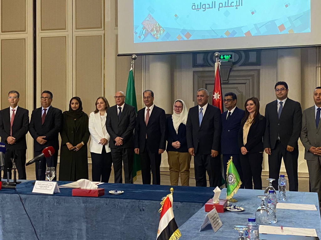 عمان: المغرب يشارك في اجتماع الفريق المكلف بالتعامل مع الشركات الرقمية الكبرى
