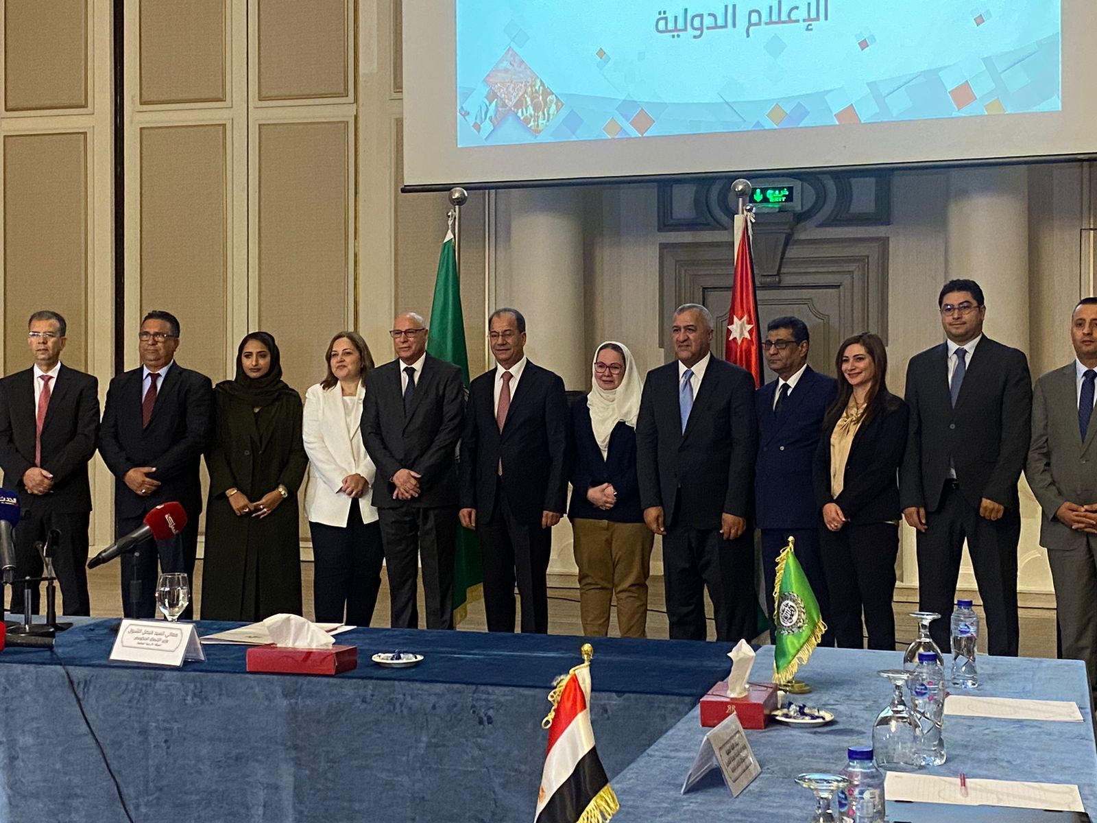 عمان: المغرب يشارك في اجتماع الفريق المكلف بالتعامل مع الشركات الرقمية الكبرى