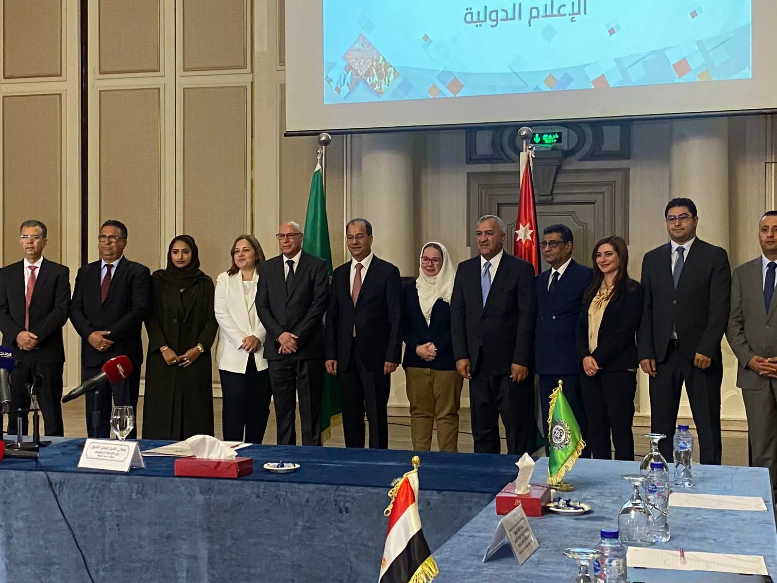 عمان: المغرب يشارك في اجتماع الفريق المكلف بالتعامل مع الشركات الرقمية الكبرى
