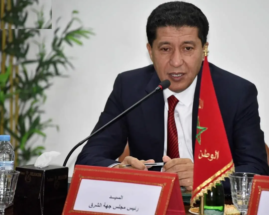 الفرقة الوطنية تستدعي رئيس جهة الشرق للتحقيق
