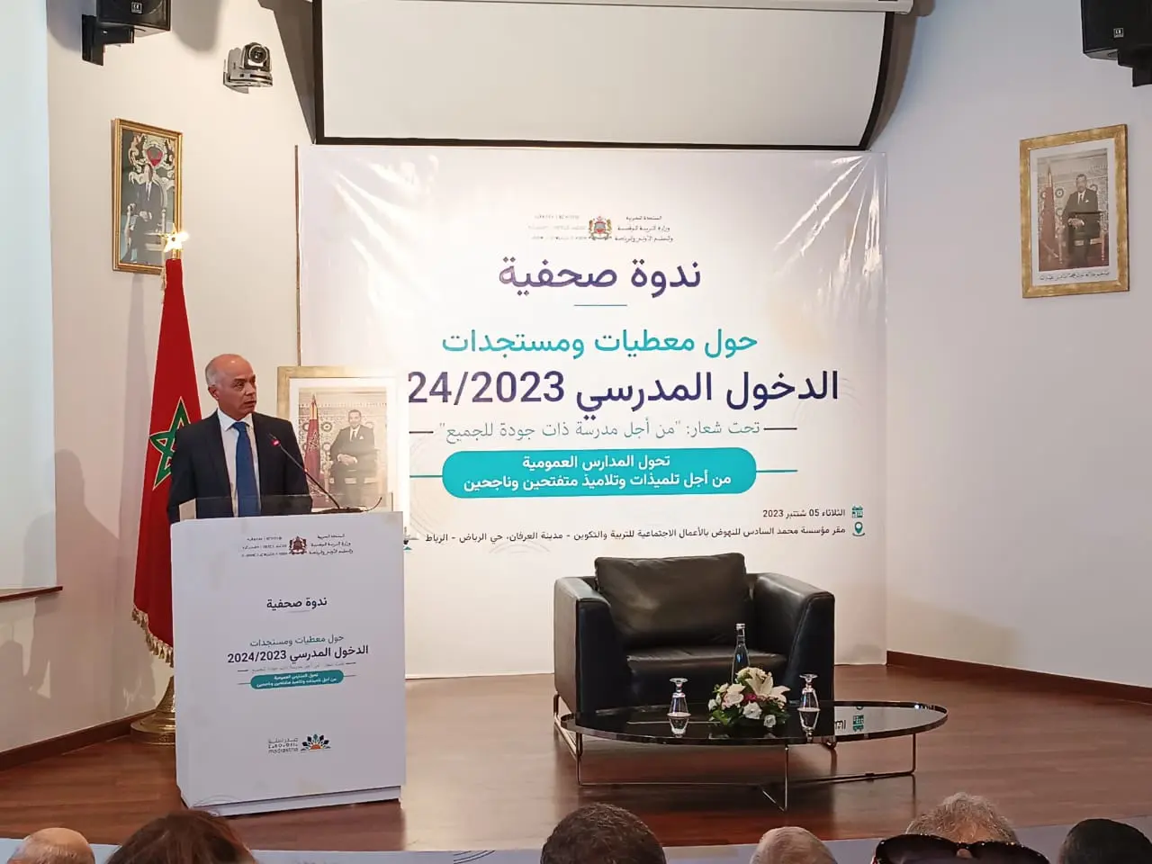 بنموسى: النظام الأساسي يُنهي “التعاقد” وسنفوّض الخدمات غير التربوية والتمويل الحكومي استثنائي