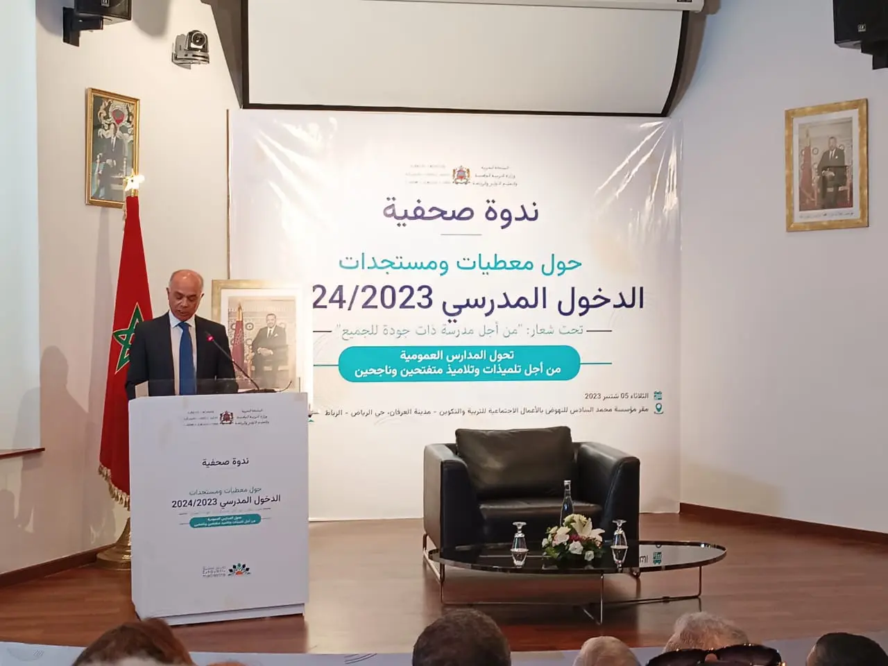 توضيحات بنموسى حول “ابتزاز” الخواص للأسر وخروقات المقررات الأجنبية وهدر الزمن المدرسي