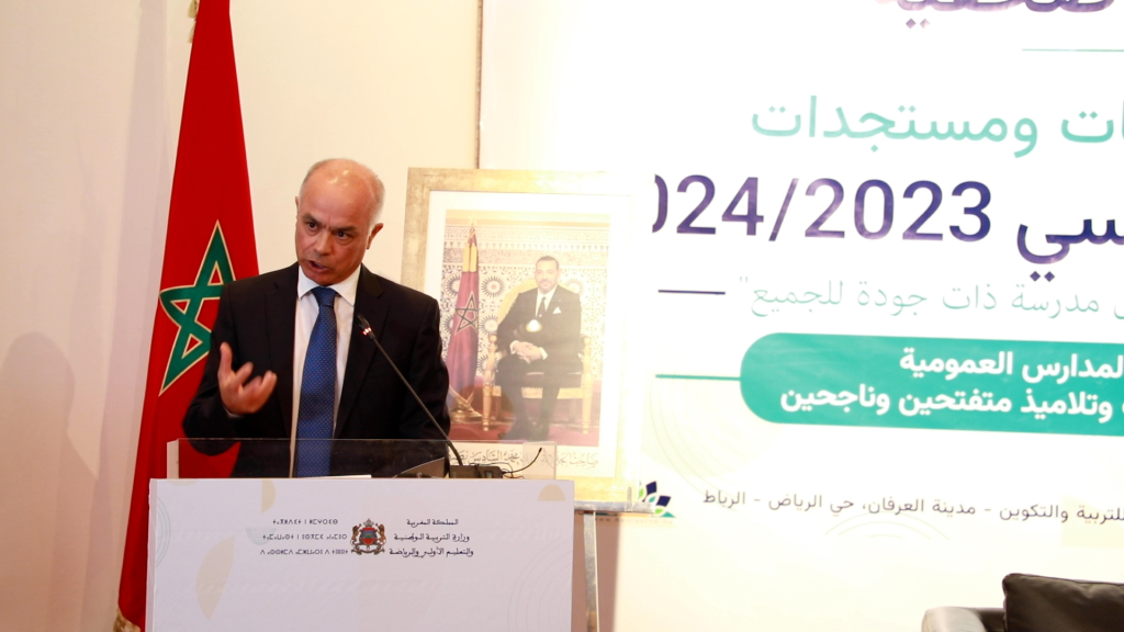 لماذا تأخر بنموسى في إخراج الصيغة النهائية للنظام الأساسي لـ”أسرة التعليم”؟