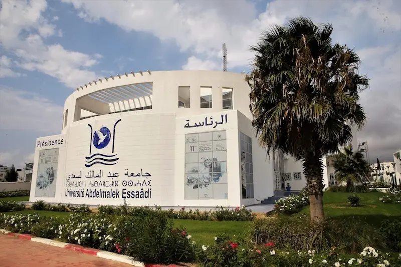 جامعة عبد المالك السعدي تتعرض لاختراق إلكتروني وتلجأ للمساطر القانونية