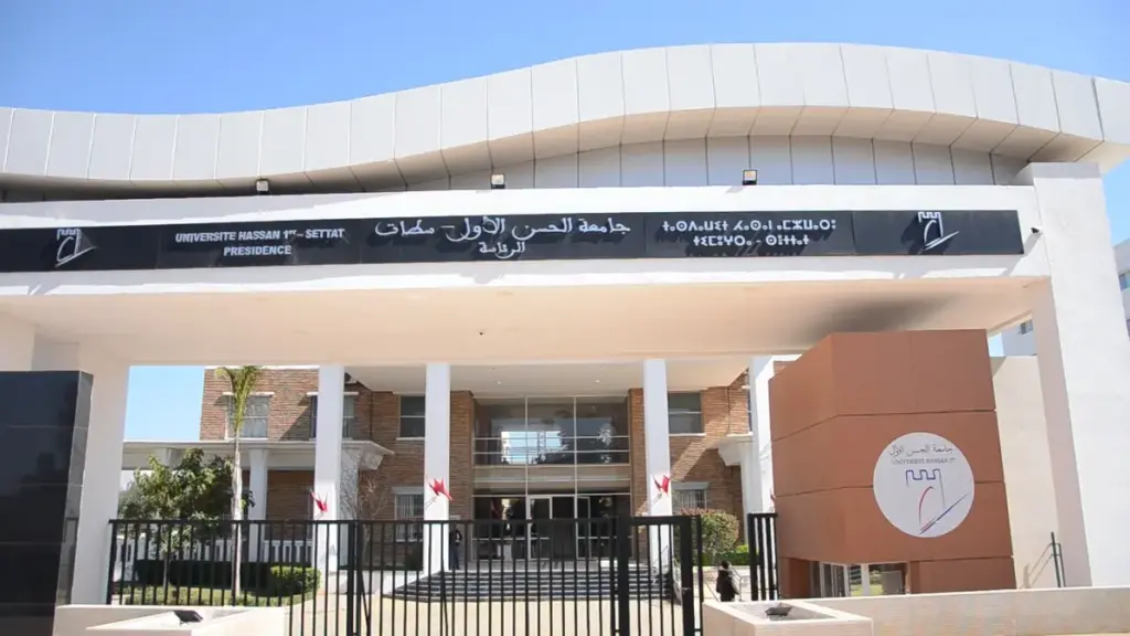 عزل أساتذة “الجنس مقابل النقط” بجامعة سطات من الوظيفة العمومية