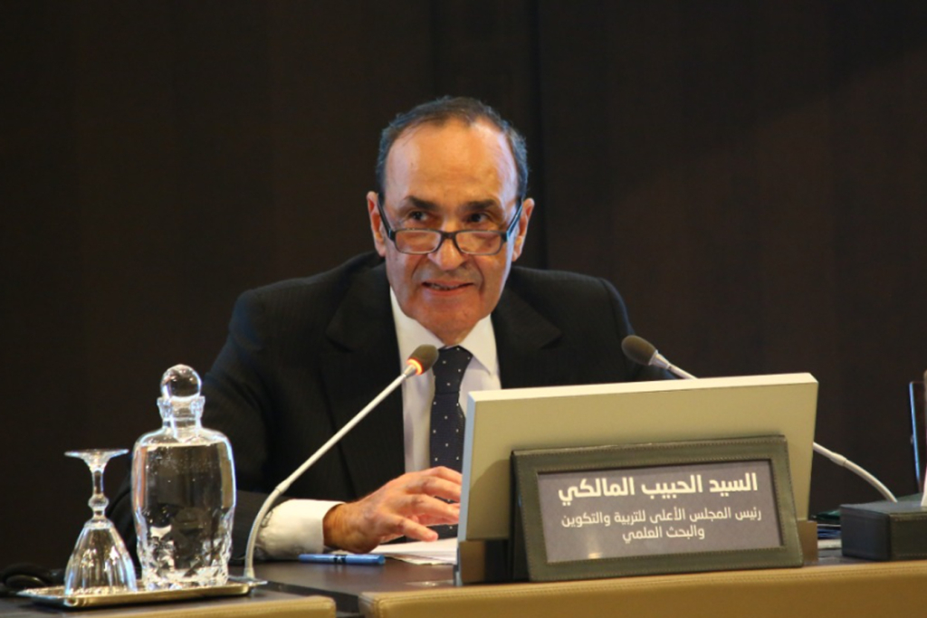 مجلس “المالكي” يتدارس منهجية العمل لأجرأة وتفعيل استراتيجيته (2023-2027)