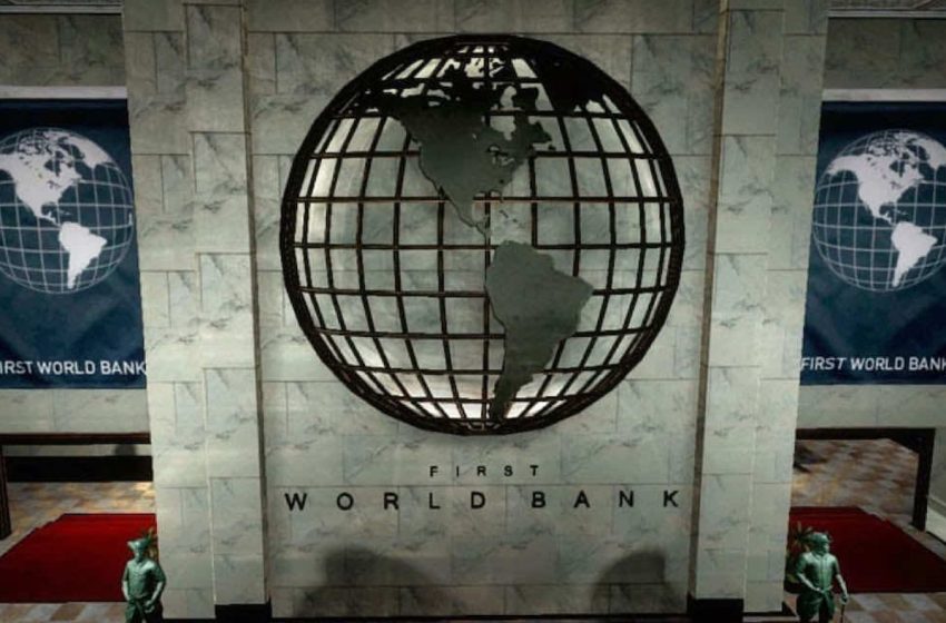 الرباط تستضيف مؤتمر إصلاحات البنوك التنموية متعددة الأطراف