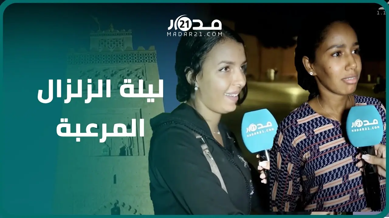 بعد ظهور تشققات عليها…المغاربة خائفون على صومعة الكتبية التاريخية