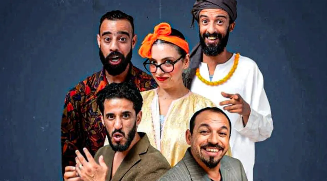 بطرح جدلي غير مسبوق بالمسرح المغربي.. أحجام يقدم عروض مسرحيته “لافيراي”