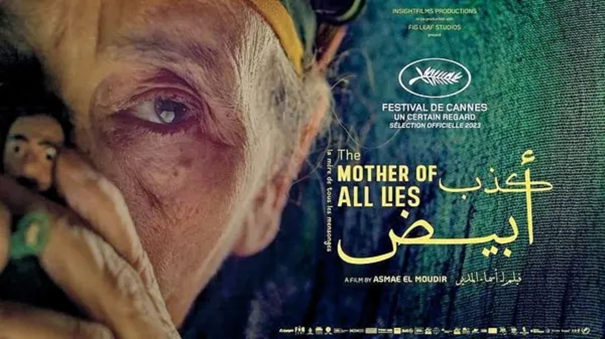 “كذب أبيض” يصل إلى لبنان