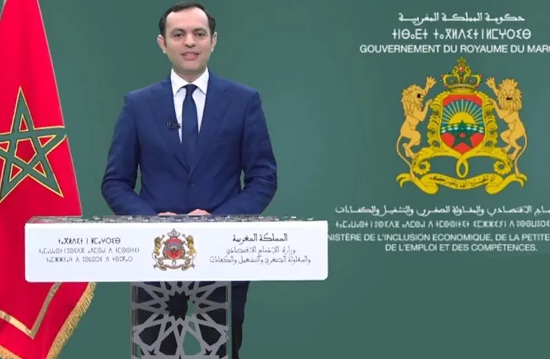 وزارة الإدماج الاقتصادي تساهم بـ500 مليون درهم لفائدة ضحايا الزلزال