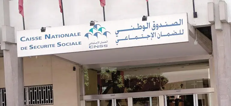 الصندوق الوطني للضمان الاجتماعي يساهم بـ500 مليون درهم لفائدة ضحايا زلزال الحوز