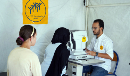دعم طبي يستهدف 500 تلميذة بالحوز