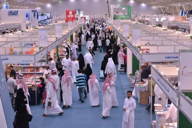 انطلاق معرض الرياض الدولي للكتاب بمشاركة 1800 دار نشر