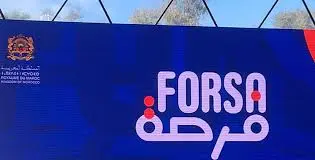 تمويل 5000 حامل مشروع في إطار برنامج فرصة 2023