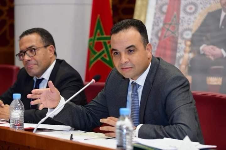 المصادقة بالإجماع على إحداث وكالة “تنمية الأطلس الكبير”