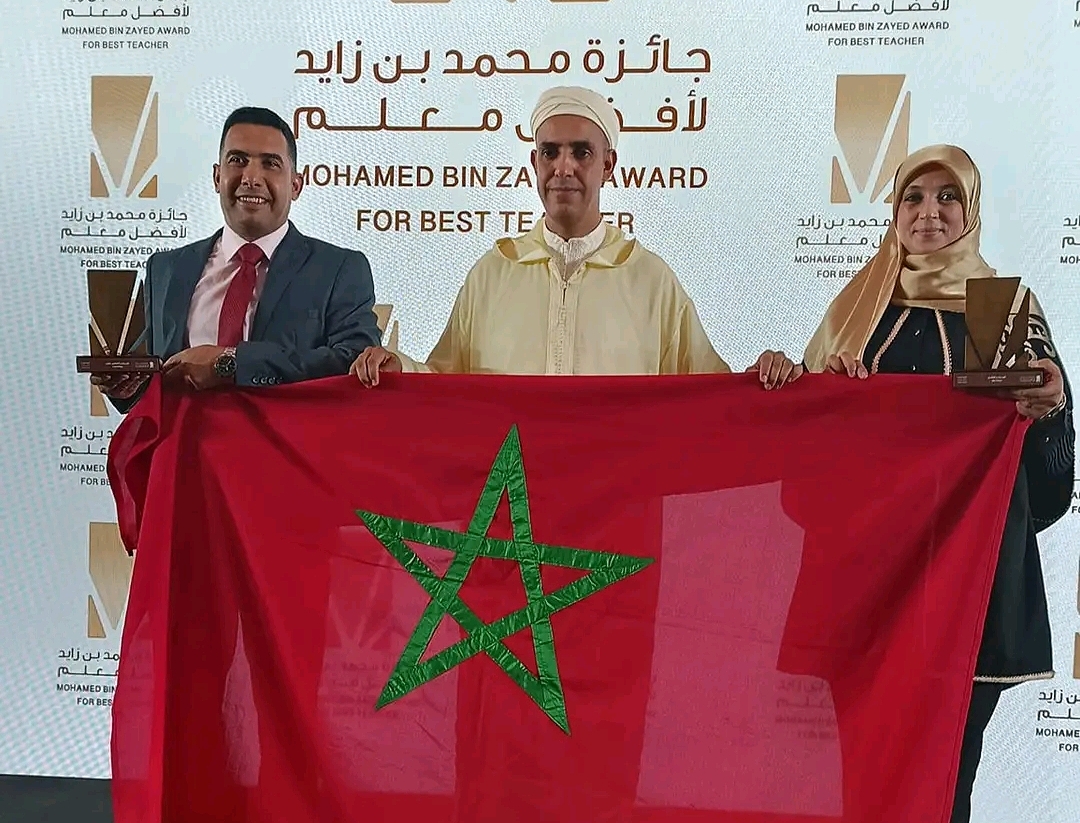 مغربيان ضمن المتوجين بجائزة محمد بن زايد لأفضل معلم