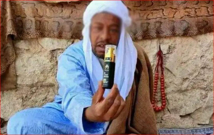 “مهيجات جنسية” تقود “البُوندكاني” إلى التحقيق