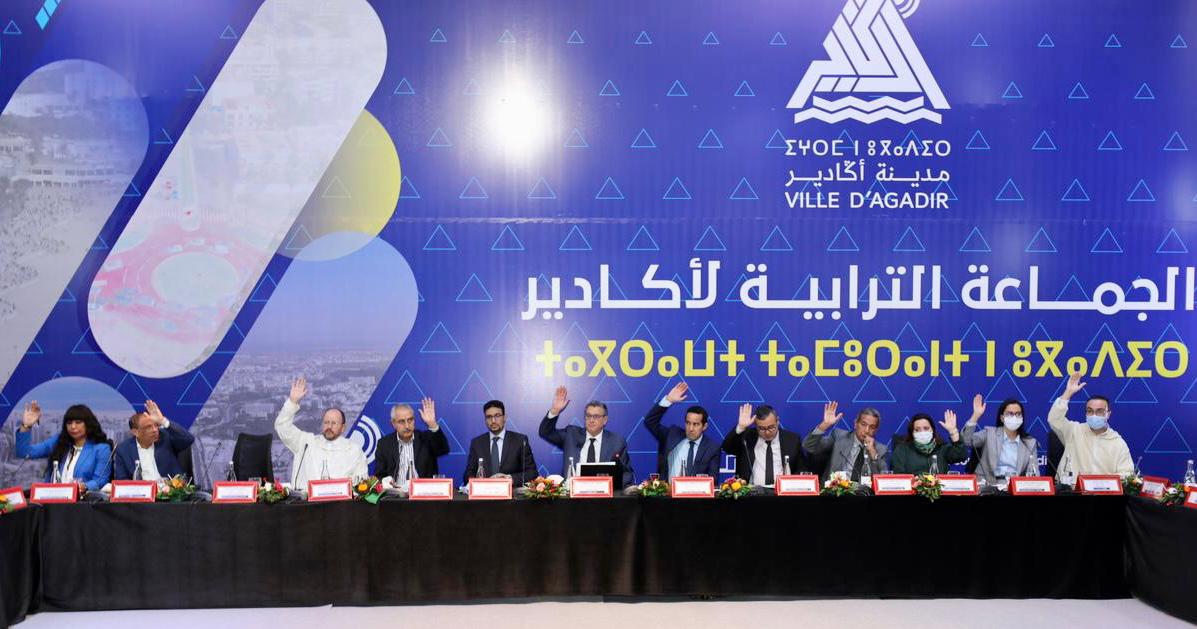 جماعة أكادير تخصص أزيد من 100 مليار لأوراش إعادة التهئية