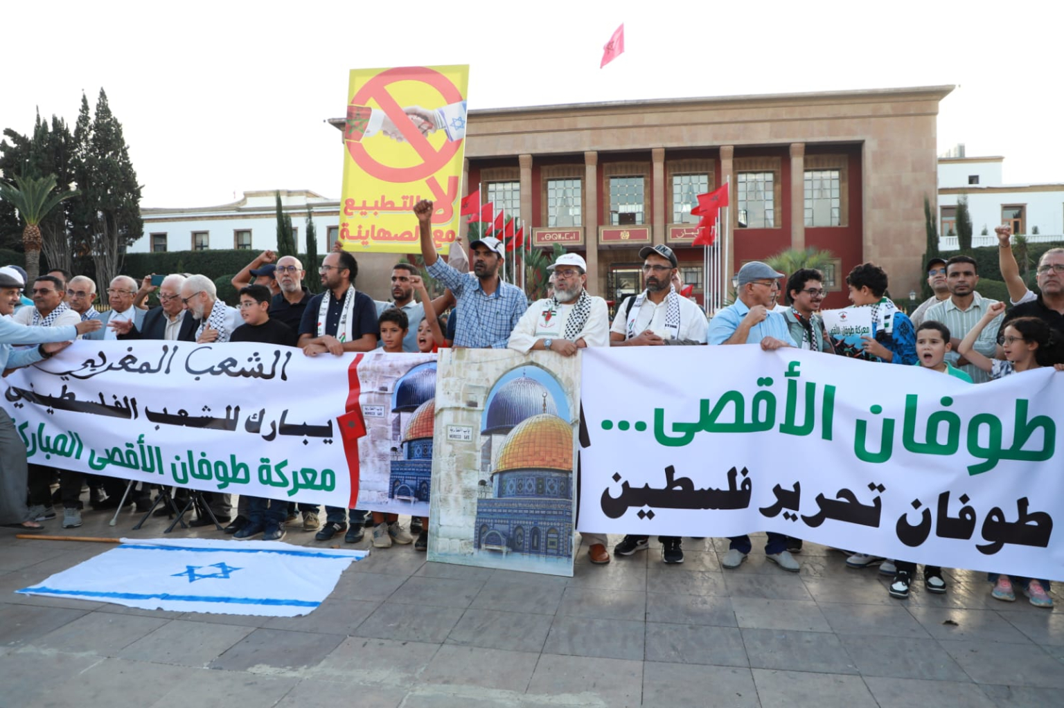 أحزاب مغربية: “طوفان الأقصى” ردُّ فعلٍ طبيعي على سياسة الإرهاب والتقتيل والاستيطان
