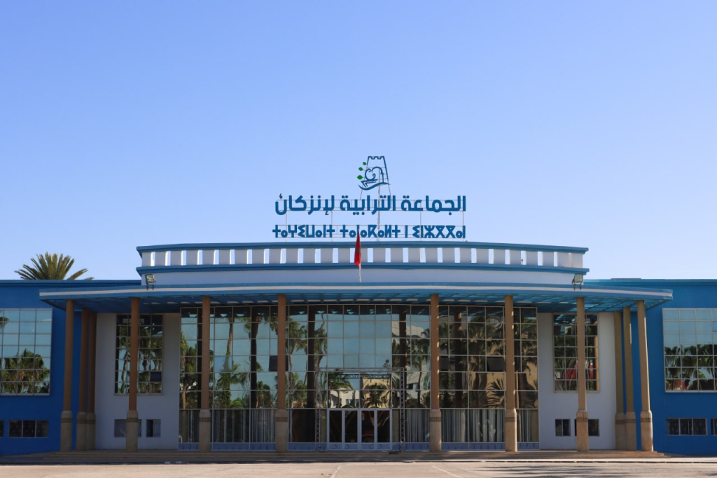 بسبب “النصب” و”خيانة الأمانة”.. متابعة أعضاء جمعية الأعمال الاجتماعية لموظفي جماعة إنزكان