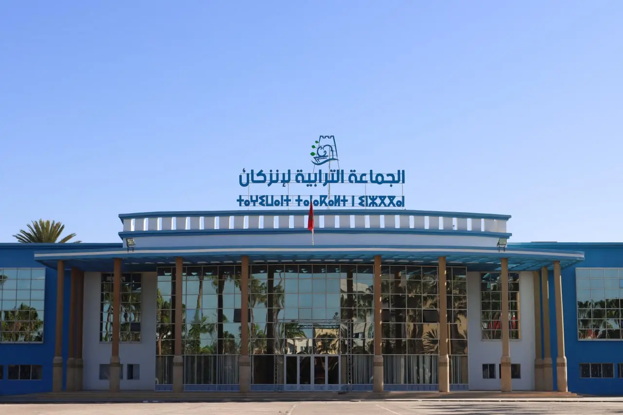 بسبب “النصب” و”خيانة الأمانة”.. متابعة أعضاء جمعية الأعمال الاجتماعية لموظفي جماعة إنزكان
